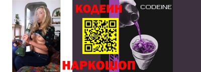 спиды Бузулук