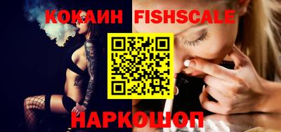 кокс Будённовск