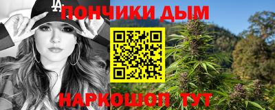 кокс Будённовск