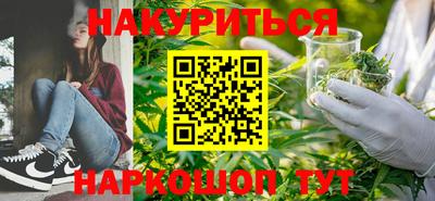 кокс Будённовск