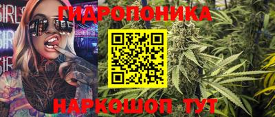спиды Бузулук