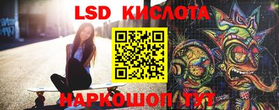 кокс Будённовск