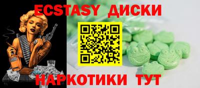 кокс Будённовск
