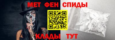 кокс Будённовск