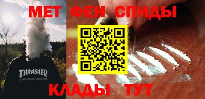 кокс Будённовск