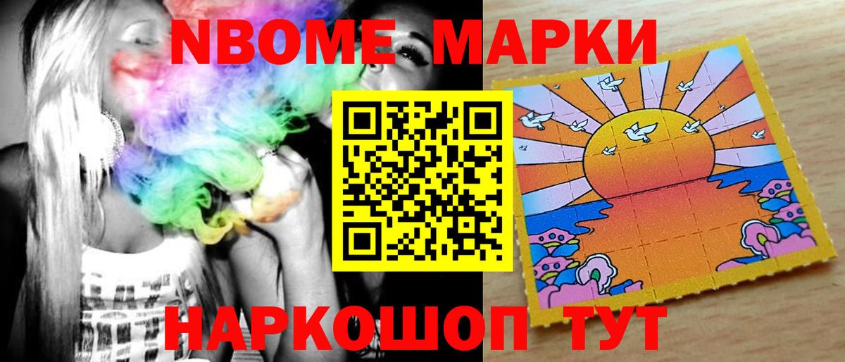 Лсд 25 экстази ecstasy Павловский Посад