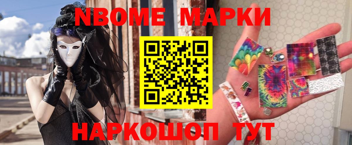 Лсд 25 экстази кислота  Вход с VPN  Павловский Посад  LSD-25 экстази кислота 
